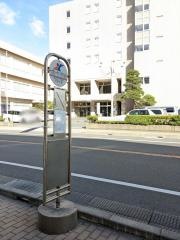「大洗シーサイドホテル前」バス停留所
