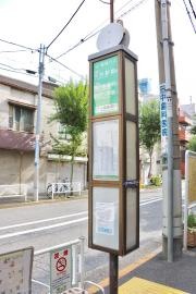 「十間橋通り」バス停留所