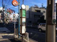 「十間橋通り」バス停留所
