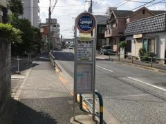 「西門寺橋」バス停留所