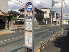 「西門寺橋」バス停留所