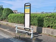 「住宅北」バス停留所