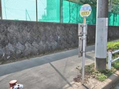 「住宅北」バス停留所