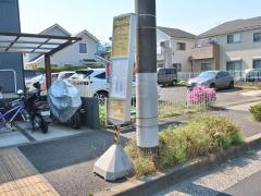 「野村住宅中央」バス停留所