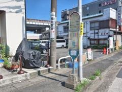 「野川くぬぎ坂」バス停留所