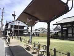 「手貝町」バス停留所