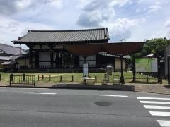 「手貝町」バス停留所