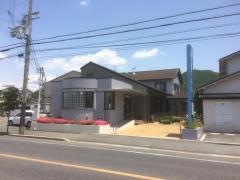 釜田歯科