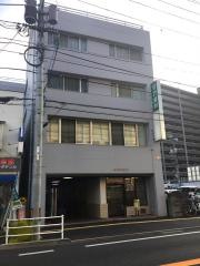 今井歯科医院