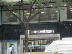 三井住友信託銀行コンサルプラザ名古屋