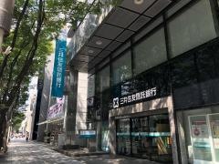 三井住友信託銀行コンサルプラザ名古屋