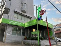 どひ歯科医院