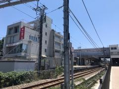 津田山駅