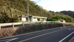 木与駅