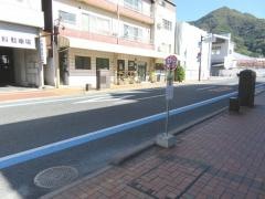 「高梁駅」バス停留所