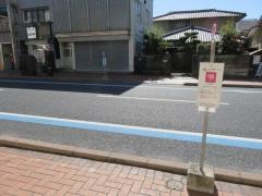「高梁駅」バス停留所