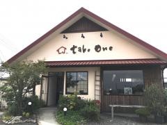 赤い屋根のカフェ　ｔａｋｅ　ｏｎｅ