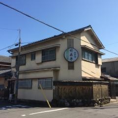 竹泉亭