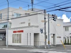 寺岡はり灸整骨院