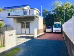 青山柔整