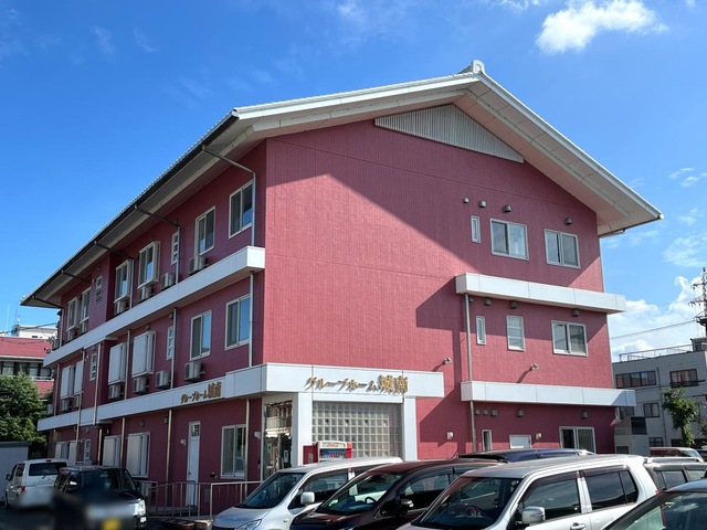 城南