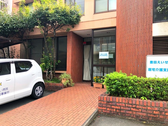 なかよし 施設外観