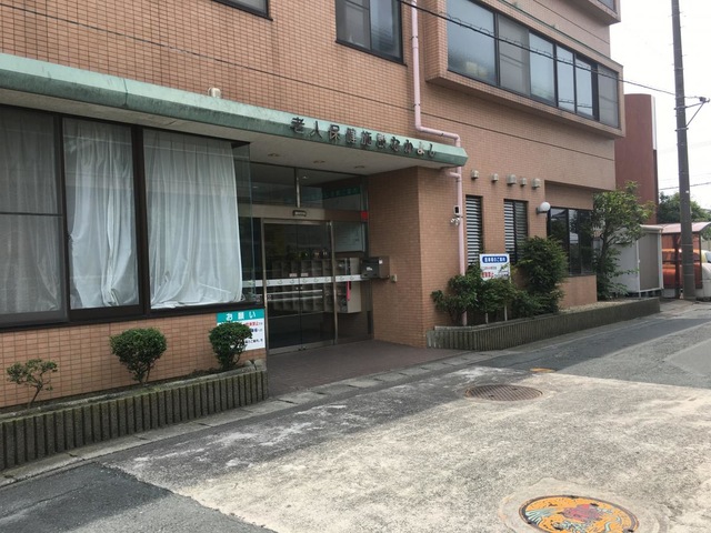 なかよし 施設外観