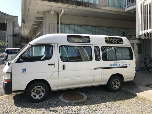 ヴィラ本郷
