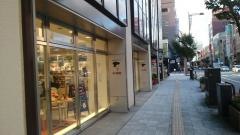 富山テレビ放送金沢支社