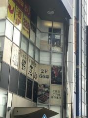 しゃぶしゃぶ温野菜　仙川店