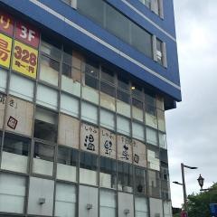 しゃぶしゃぶ温野菜　仙川店
