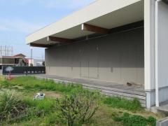 浅野整形外科