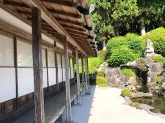 森重堅氏庭園