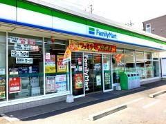ファミリーマート　熱田大宝店