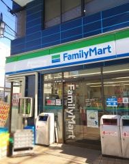 ファミリーマート　岸谷店