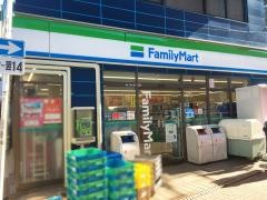 ファミリーマート　岸谷店