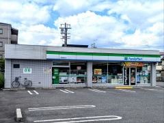 ファミリーマート　草津野村店