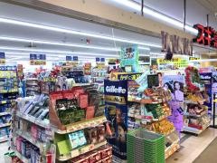 スギ薬局　伊勢原駅前店