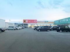 ダイレックス　南国店