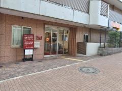 老人ホーム 多摩境
