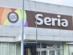 Ｓｅｒｉａ　御殿場店