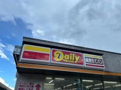 デイリーヤマザキ　駒ケ岳ＳＡ下り店