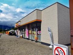 デイリーヤマザキ　駒ケ岳ＳＡ下り店
