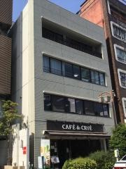 フェリシティークリニック名古屋