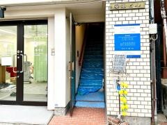 フェリシティークリニック名古屋
