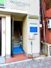 フェリシティークリニック名古屋