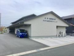 みかわ血管外科クリニック