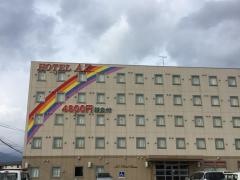 ＨＯＴＥＬ　ＡＺ　福岡うきは店