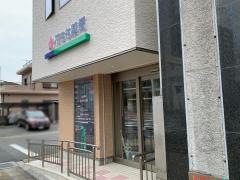 花もも薬局