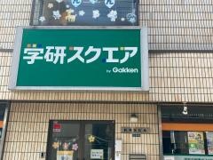 学研　カワイピアノ　武蔵中原教室